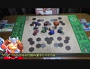 【ボードゲーム】ボトムズタクティクス-バトリング02