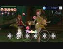 【ミリシタ】ジャングル☆パーティー【MM】