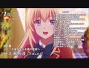 【分割版その３】援助交際してそうなアニメキャラ ランキング 2018