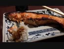 近所の居酒屋でお酒飲んでみた。