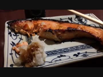 近所の居酒屋でお酒飲んでみた。