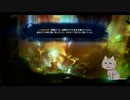 オリとわたしとくらやみの森　Part.15