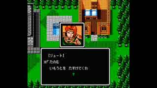 【実況】10代を取り戻したい大人のFE外伝【第3章】part5