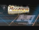 【beatmaniaIIDX】 Rootage 段位認定 SP七段 正規