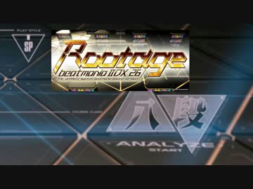 【beatmaniaIIDX】 Rootage 段位認定 SP八段 正規