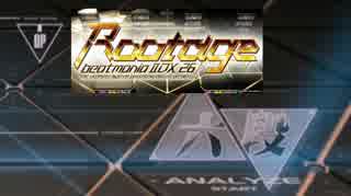 【beatmaniaIIDX】 Rootage 段位認定 DP六段 正規