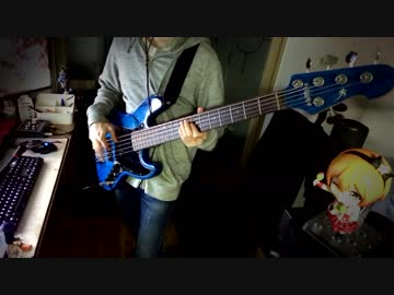 飯田里穂 - いつか世界が変わるまで   寄宿学校のジュリエットED bass cover