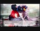 【実況】紋白がみんなと仲良さそうでよかった！黒蝶のサイケデリカPart35