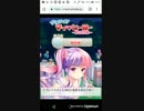 mobizen_20181106_091045