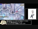 しりとり縛りで千年戦争アイギス part52