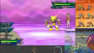 【ポケモンUSM】戦い続けるシングルレートPart349 【レー1853～】