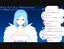【モイラ】「あなたの風邪にねらいをきめて女神ビーム」