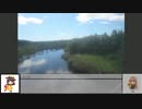 シロクロコンビは北海道の鉄路を巡る 2016夏 Day3 Pt.1