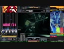 【beatmania IIDX26 Rootage】Ember Lights(SPA)