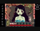 [MOMODORA]イタコれくいえむ！2曲目[東北イタコ実況プレイ]
