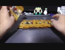 MTG 青年のやる開封動画301　ヴラスカでるまでラヴニカのギルドその３
