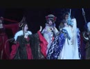 星組台湾公演『Thunderbolt Fantasy 東離劍遊紀』『Killer Rouge／星秀☆煌紅』初日舞台映像