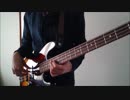 OKAMOTO'S 「NEKO」 ベース