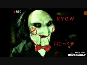 つりっくまオープニング