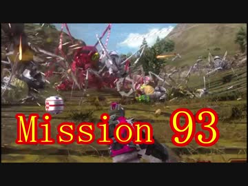 【地球防衛軍5】初心者、地球を守る団体に入団してみた☆95日目【実況】