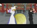 【東方MMD】らんちぇんで愛Dee【王道CP】