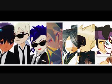 【MMDイナイレ】twitterまとめ