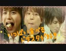 いっぱい食べるドラスタが好き｡