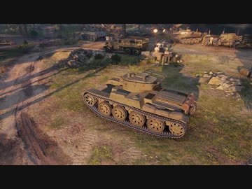 ゲイミルク訓練場.IS-3