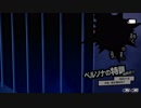 ペルソナ５初めて実況してレミ平君の日常パート170