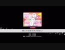 バンドリーマーが［君じゃなきゃダメみたい］叩いてみた［大石昌良］［poppin'party ］