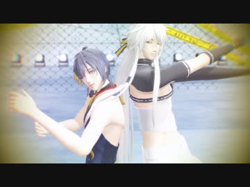 Mmd刀剣乱舞 劣等上等 モーション配布 By あやはち Songle