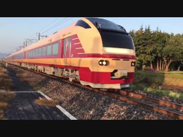 帰ってきたフレッシュひたち