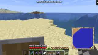 [第388日]マイクラ冒険記[Minecraft]