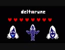 [不安実況] ██████ DELTARUNE [PART8]