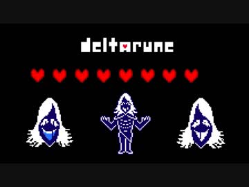 [不安実況] ██████ DELTARUNE [PART8]