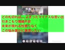 愛/ 原翔太朗