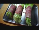 【ロカボ飯】1型糖尿病患者が作る 〜豚コマレタスボンズ〜【低糖質】