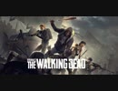 【実況】ウォーキングデッドの世界で俺だけは絶対生き残る part.1