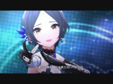 【デレステMV】Last Kiss【速水奏】