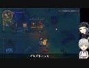 [刀剣乱舞]墓守の鶴 10基[偽実況]