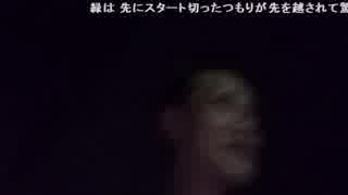唯我 横山緑とドラゴンボールスタンプラリー徒歩配信バトル 3日目 Part 1