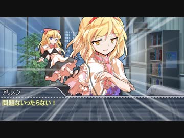 【クトゥルフ神話TRPG】探索者たちは大変なモノを盗みだそうとしています Part.1