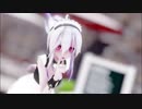 【MMD】恋爱裁判「maid弱音ハクHaku」