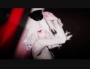【MMD】疑心暗鬼「弱音ハクHaku」