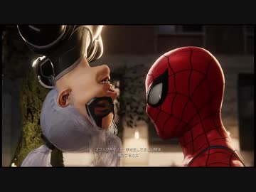 【週刊スパイダーマン】DLCはのんびりとね：その３【きりたん&ウナ】