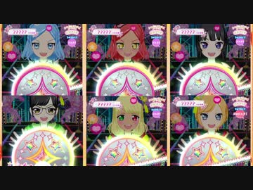 がわ゛い゛い゛な゛ぁ゛マ゛イ゛キ゛ャ゛ラ゛ち゛ゃ゛ん゛.えいてぃーんす！