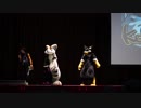 【Kemocon11】Kemocon on Stage‼～勇者誕生～グラン＆シルバ