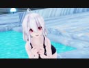【MMD】DEEP BLUE TOWN 「水着弱音ハクHaku」