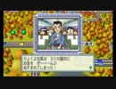 【実況】ドキッ！強者だらけの桃鉄対決！福岡独占協力求む！【３年目】