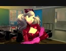 杏殿が色んな衣装で P5D Wake Up, Get Up, Get out There (P5D-EDIT)” 難易度ALLNIGHT KINGCRAZY